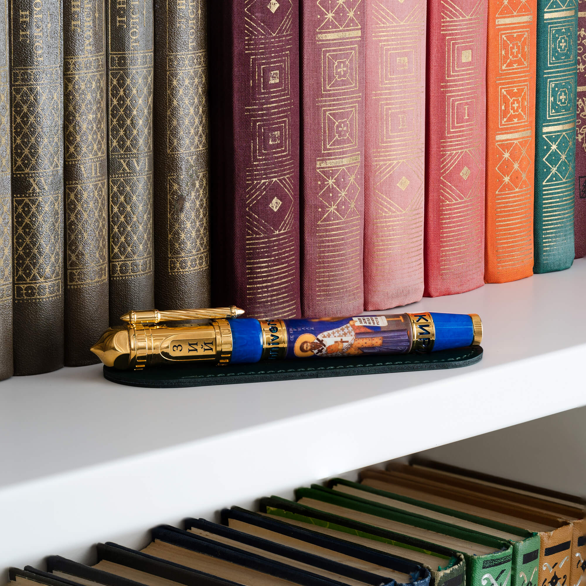 Cyrillic Rollerball Pen