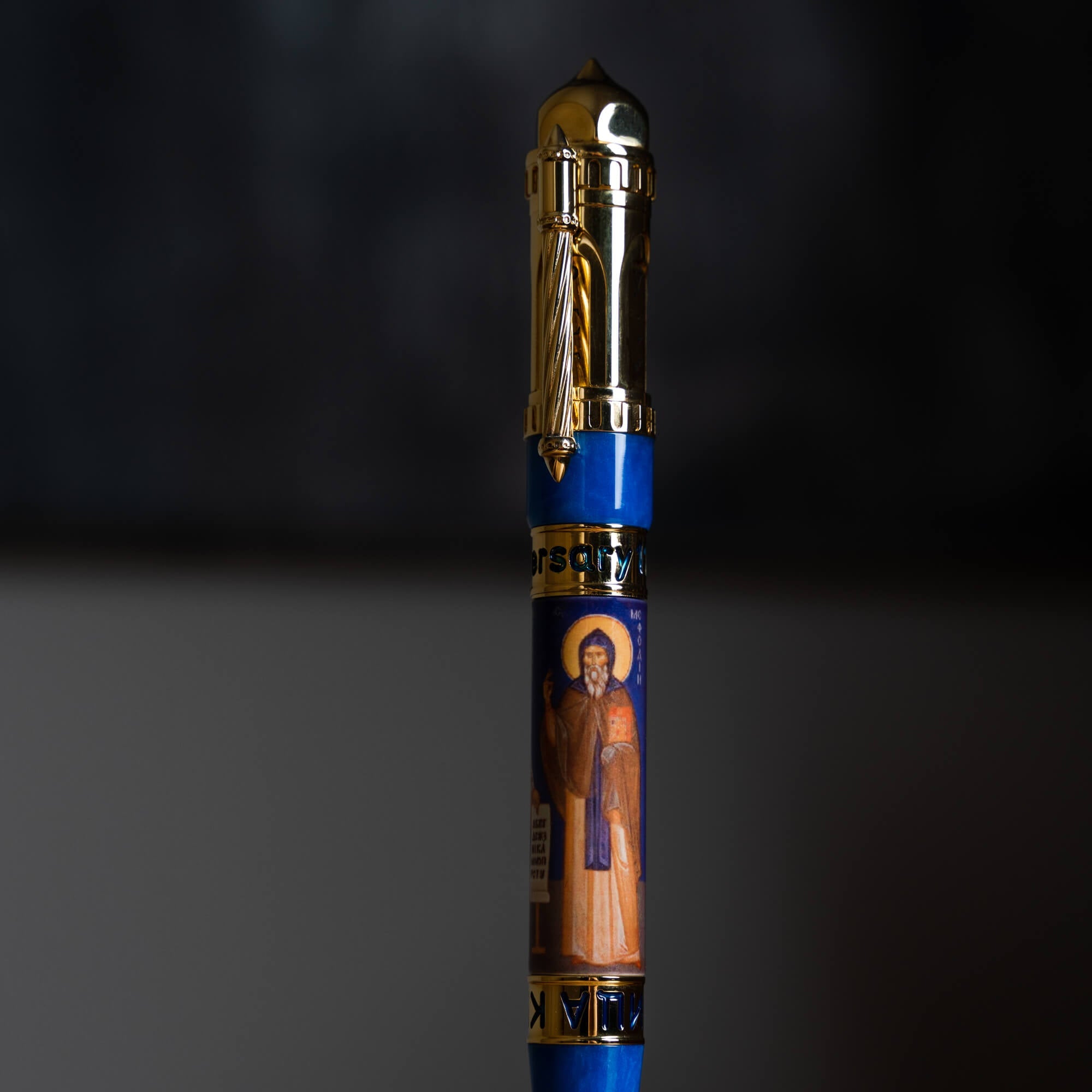 Cyrillic Rollerball Pen