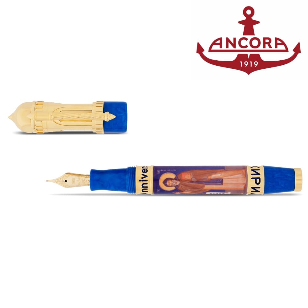 Cyrillic Fountain Pen