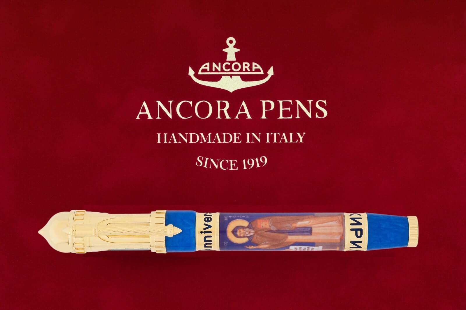 Cyrillic Fountain Pen