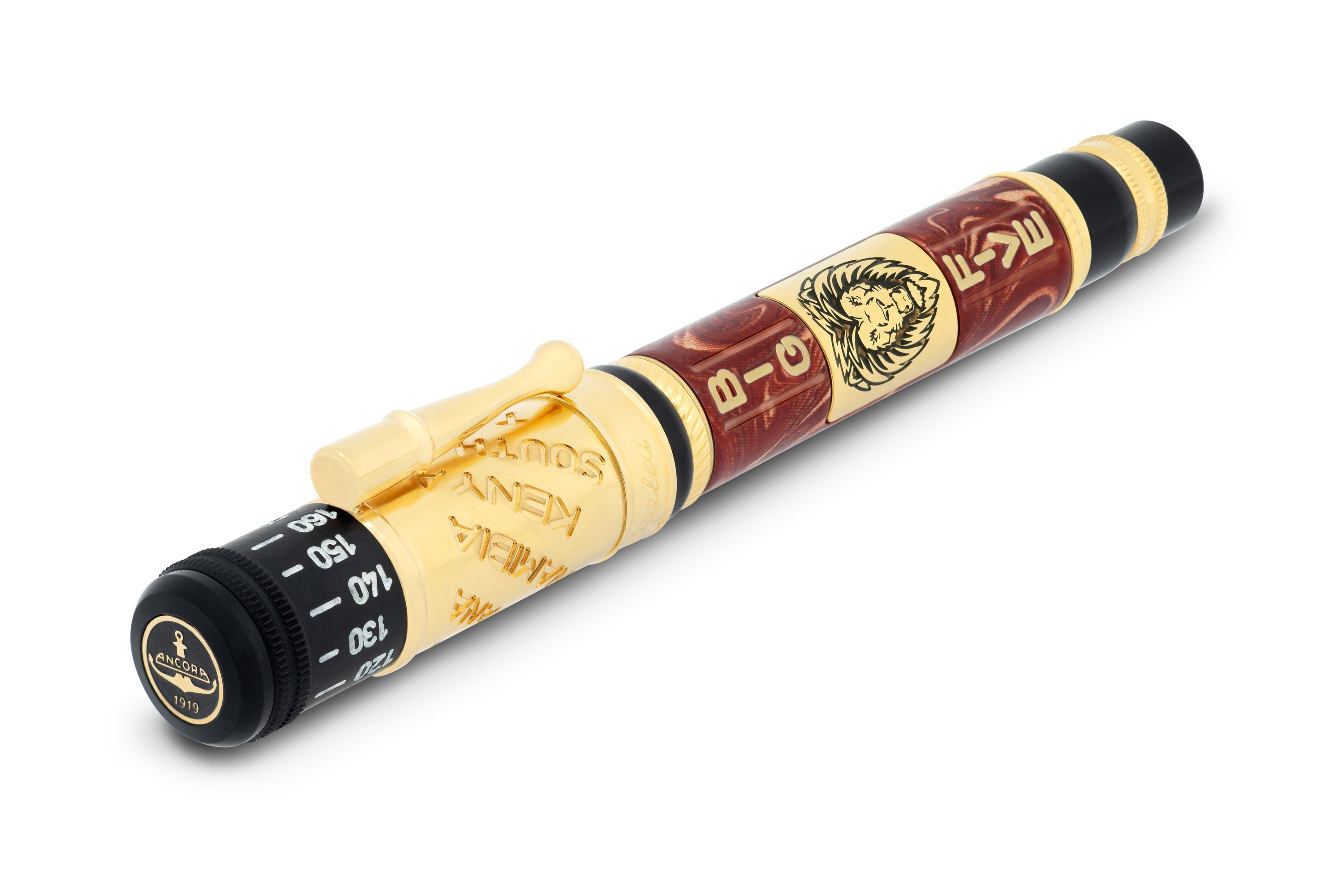 Big 5 Lion Fountain Pen