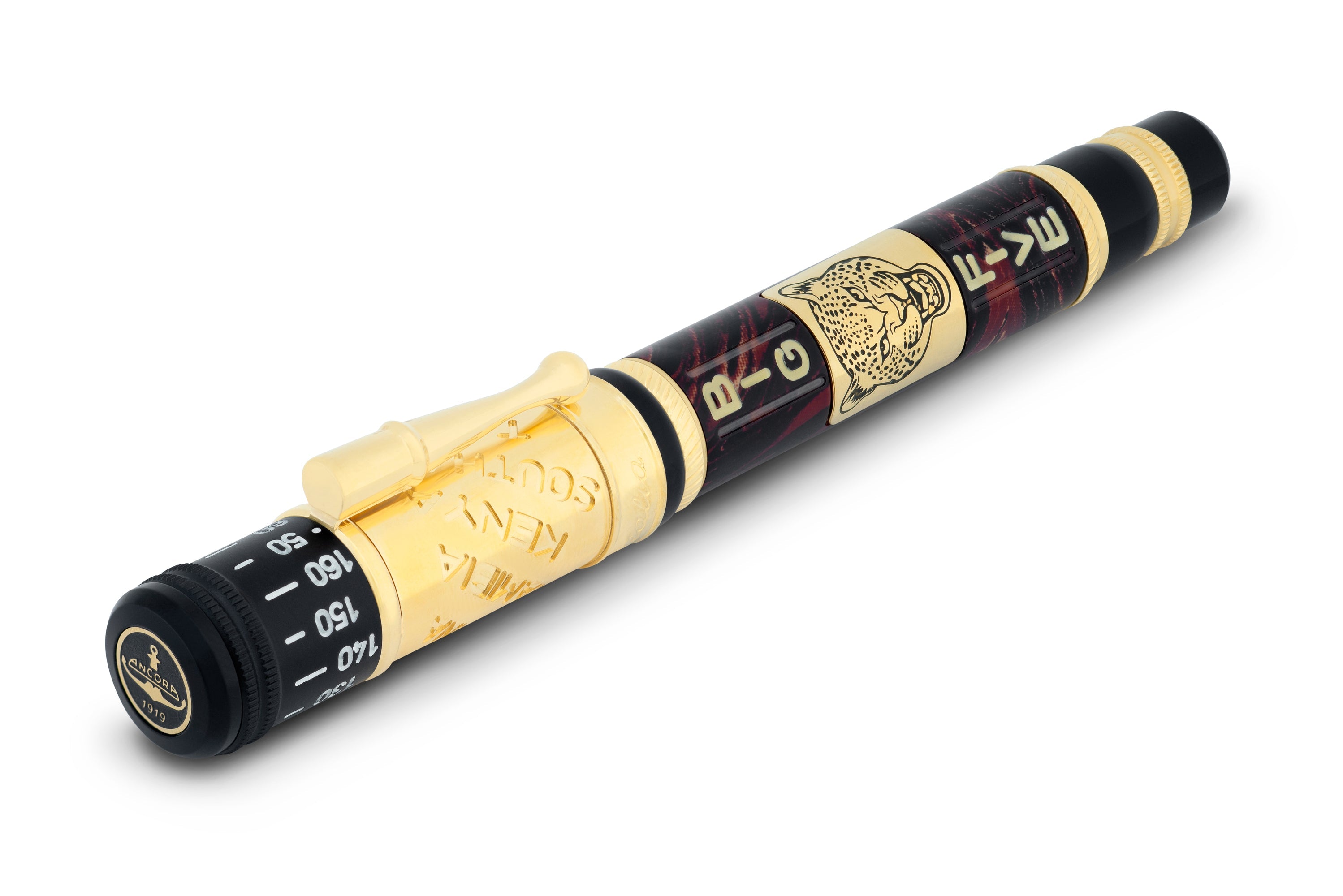 Big 5 Leopard Fountain Pen