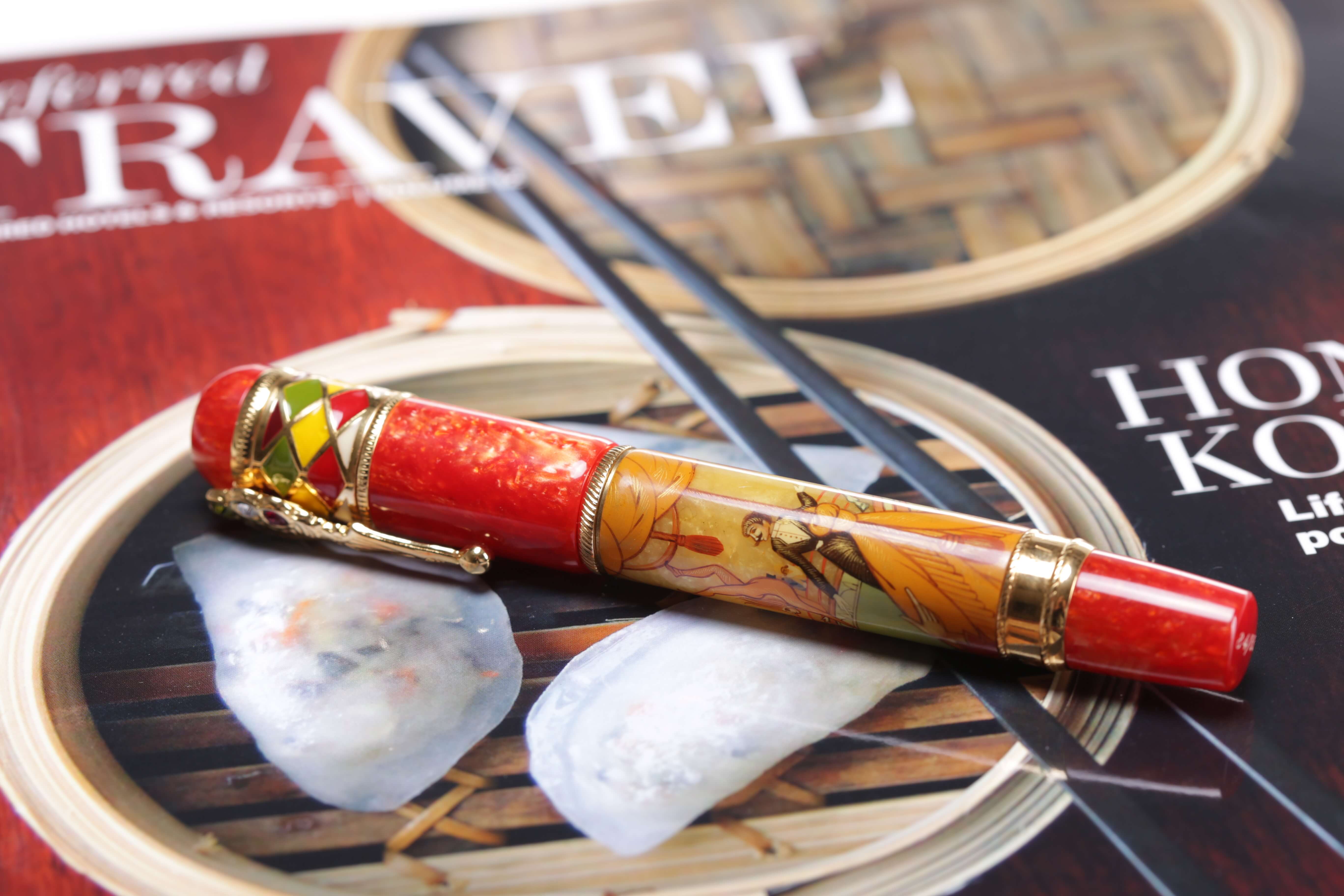 Circus Fountain Pen